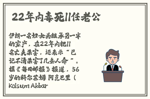 流氓软件app下载大全免费下载